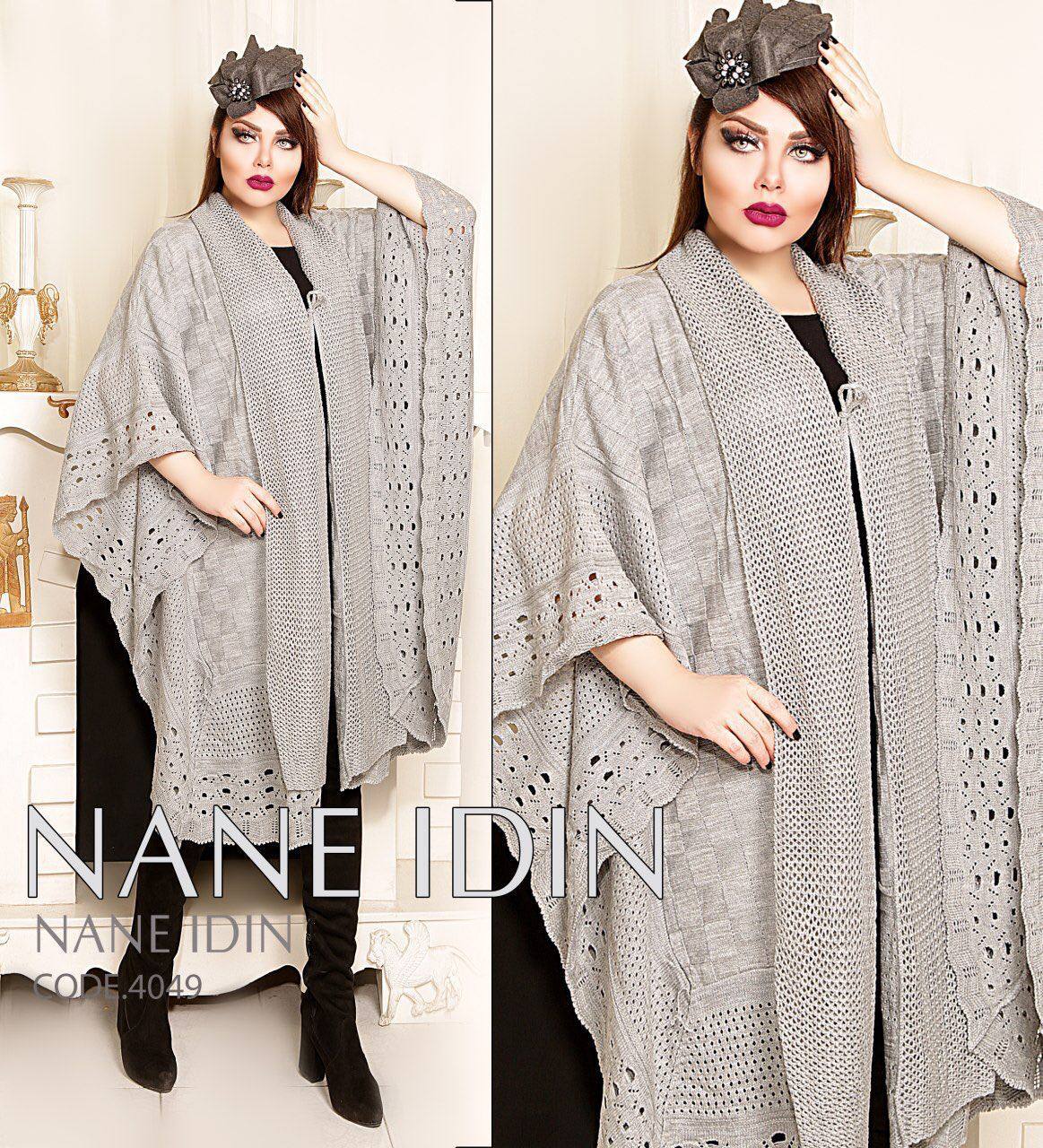 پانچ جلو باز 4049 طوسي فيلي